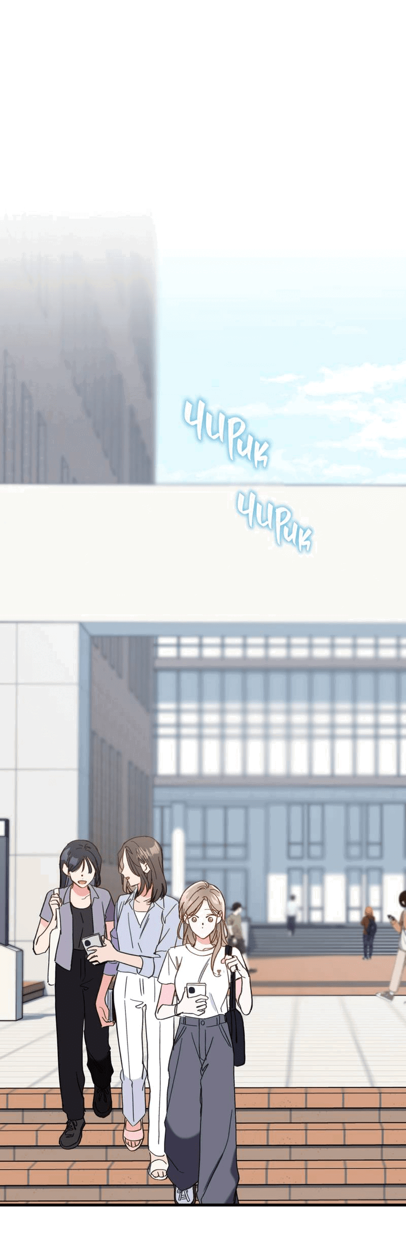 Манга Такая онни - Глава 9 Страница 40