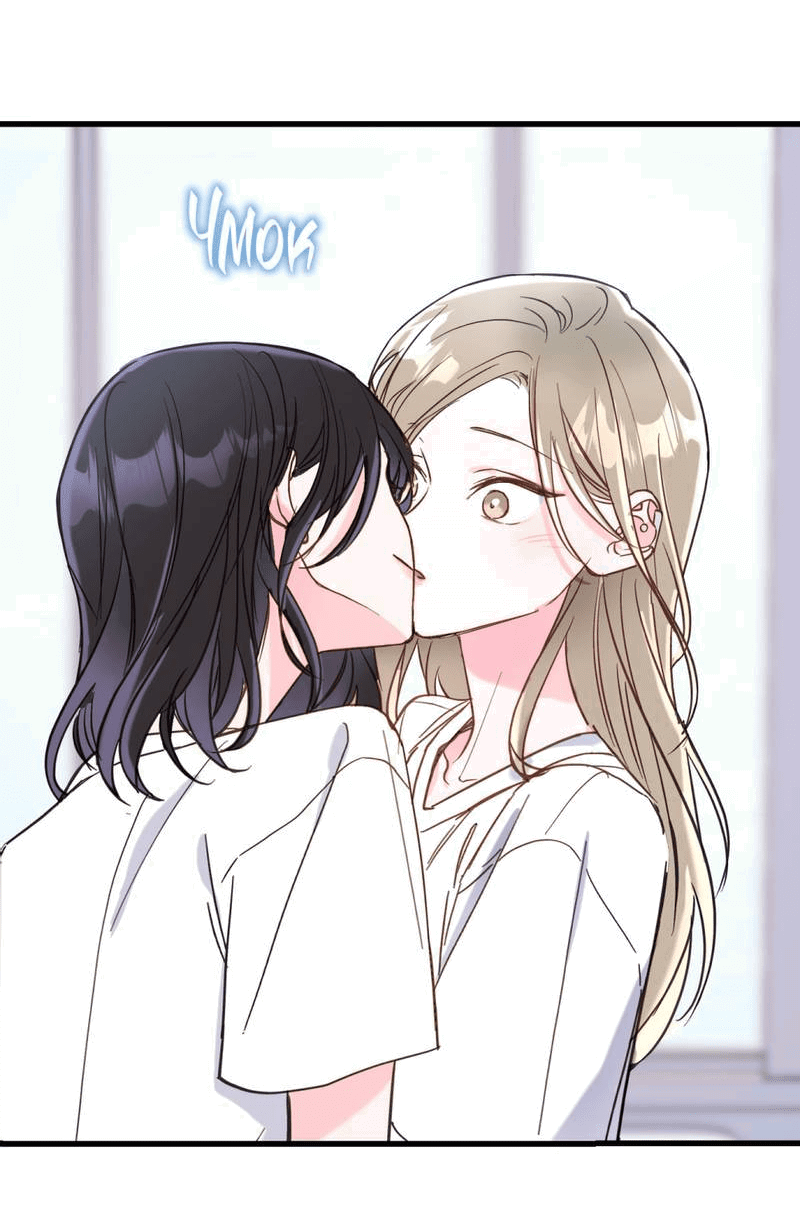 Манга Такая онни - Глава 9 Страница 22