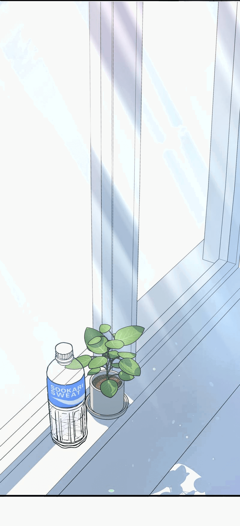 Манга Такая онни - Глава 9 Страница 34