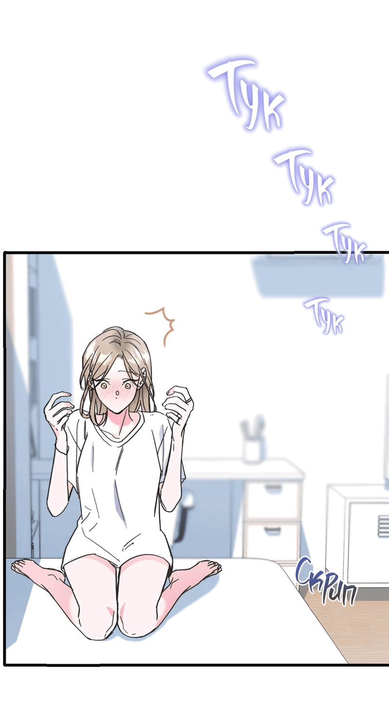 Манга Такая онни - Глава 9 Страница 10