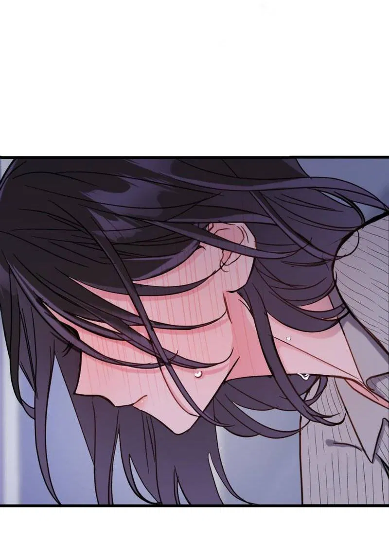 Манга Такая онни - Глава 7 Страница 38