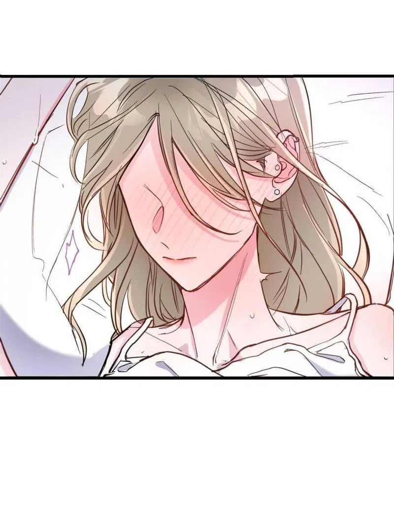 Манга Такая онни - Глава 7 Страница 26