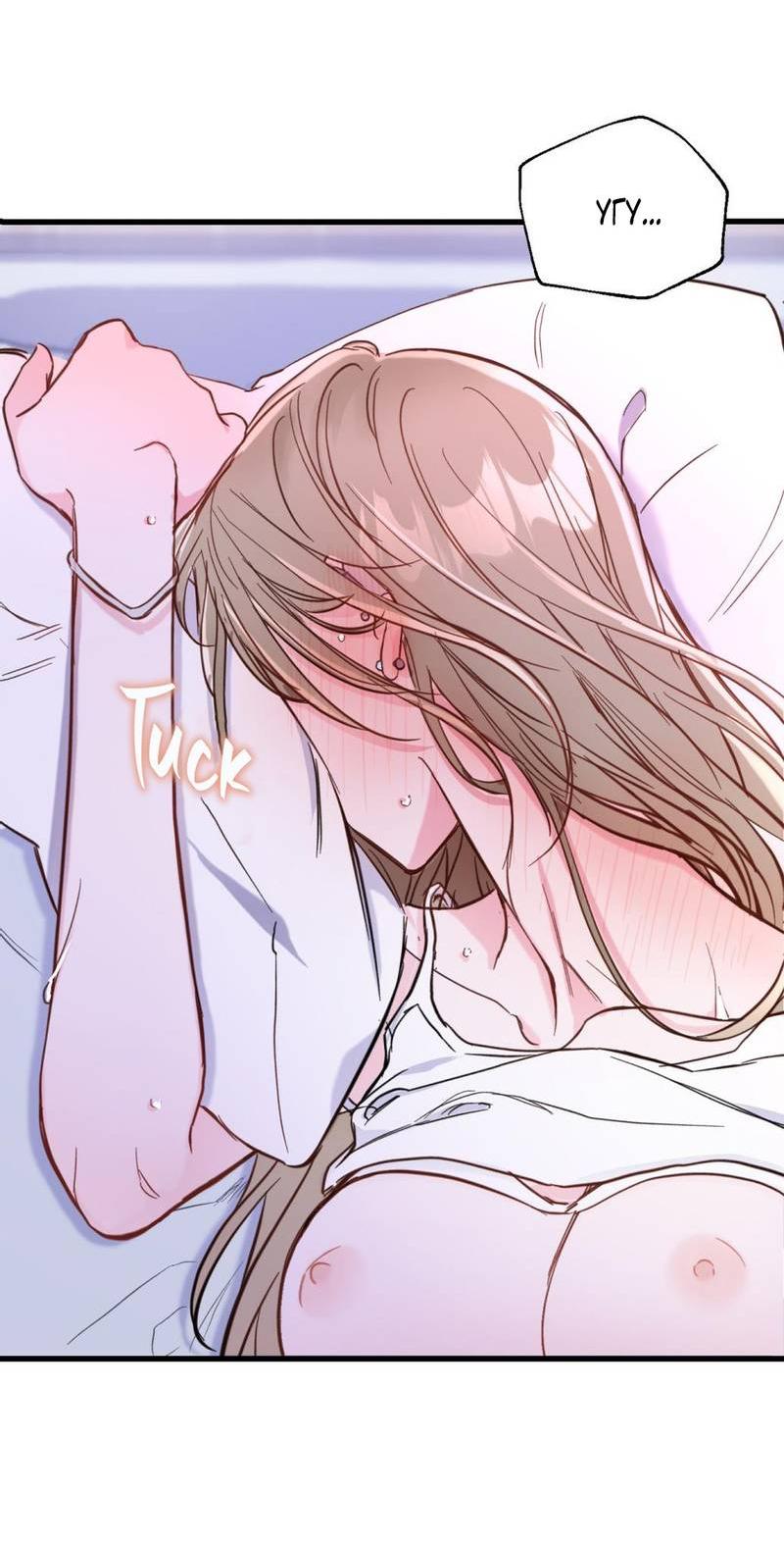 Манга Такая онни - Глава 7 Страница 23