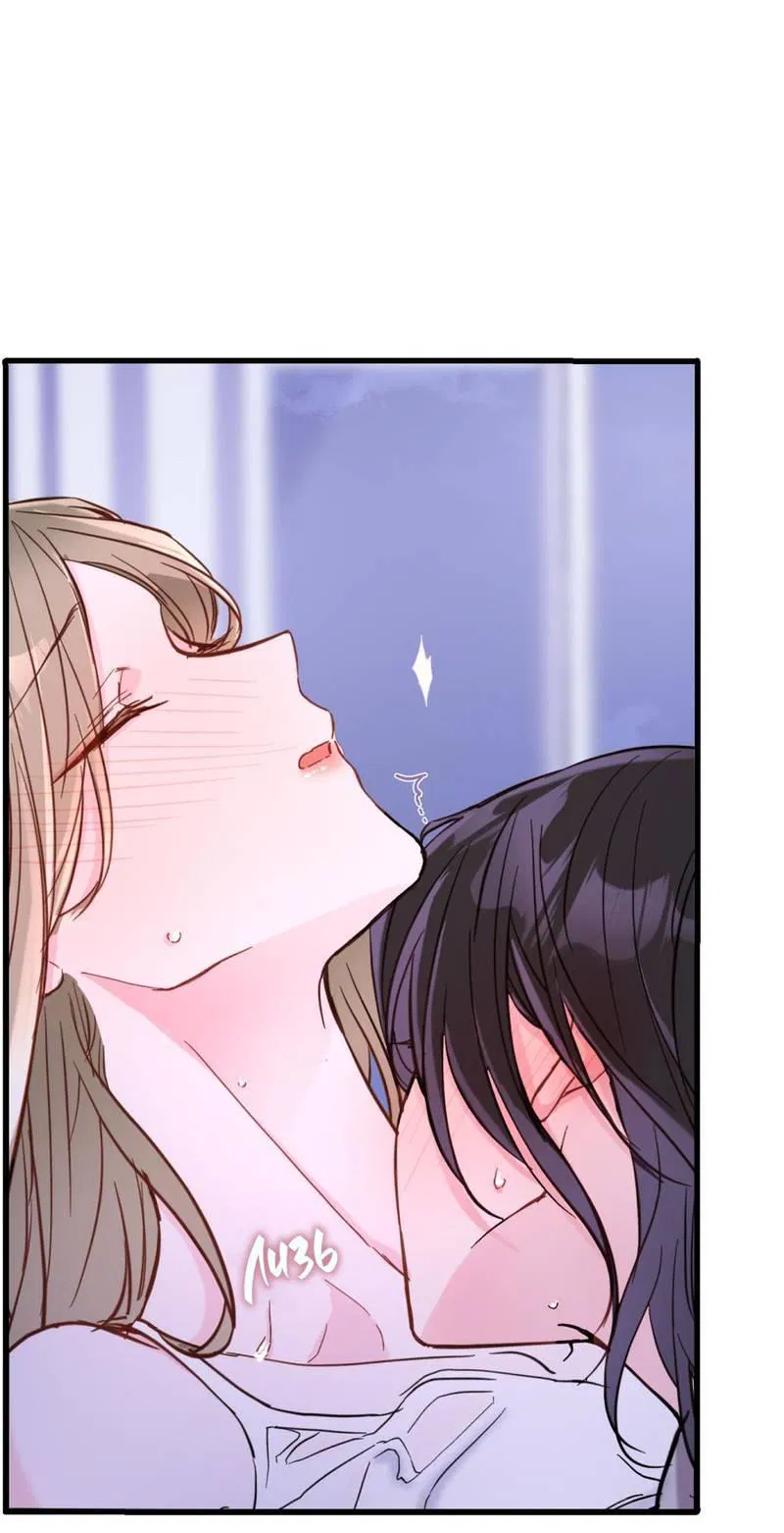 Манга Такая онни - Глава 7 Страница 10