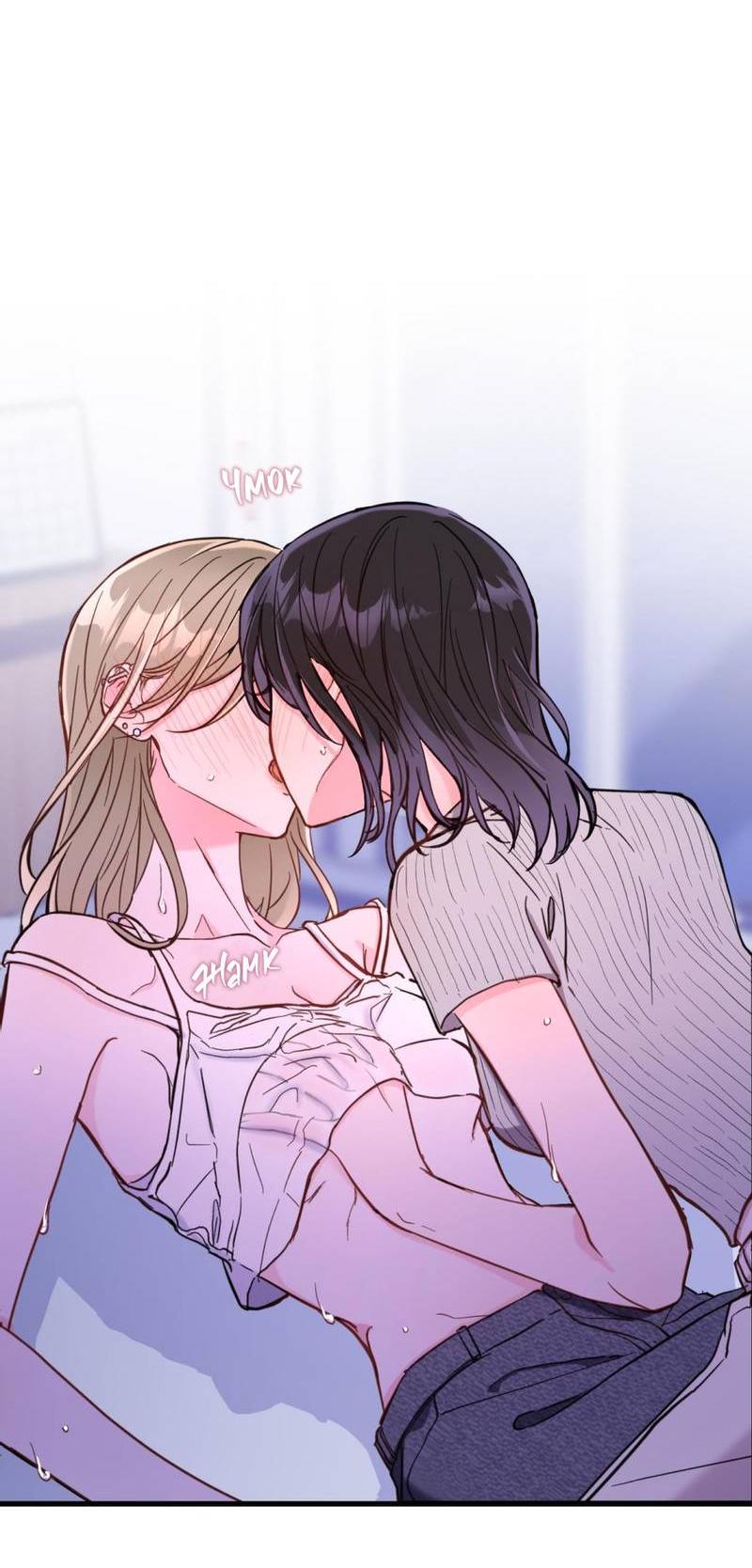 Манга Такая онни - Глава 7 Страница 8