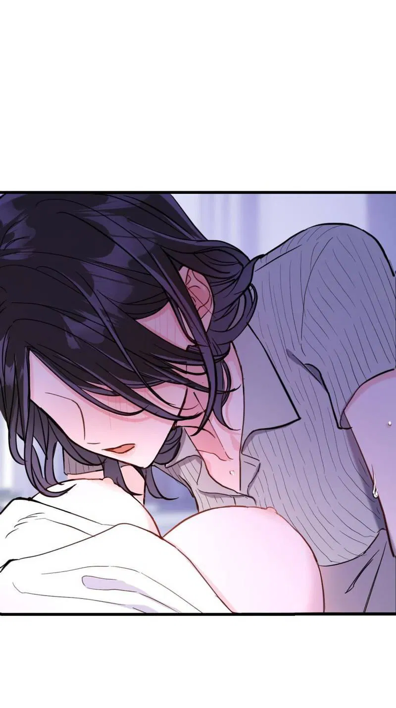 Манга Такая онни - Глава 7 Страница 12