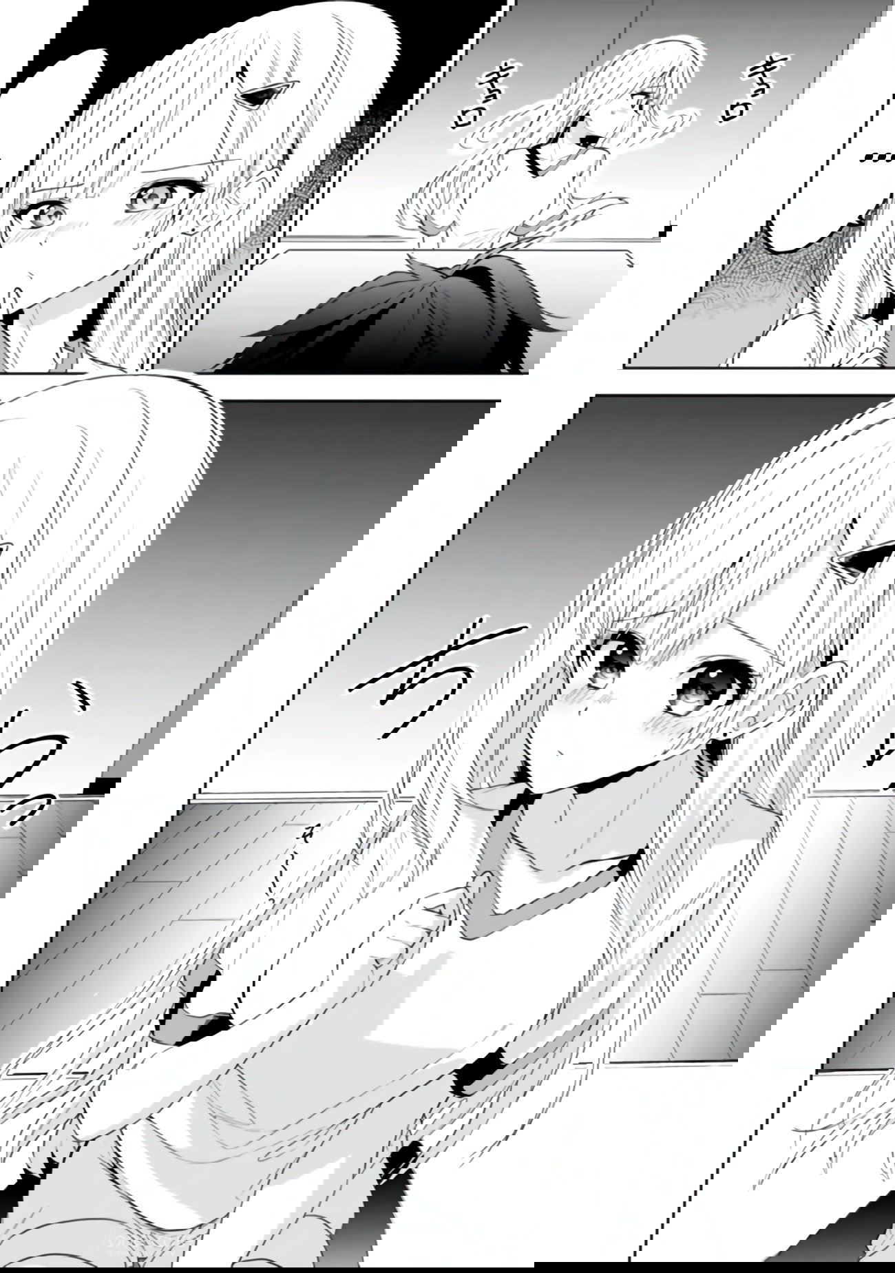 Манга Красавицы-сестрёнки по соседству (Япония) - Глава 20 Страница 15