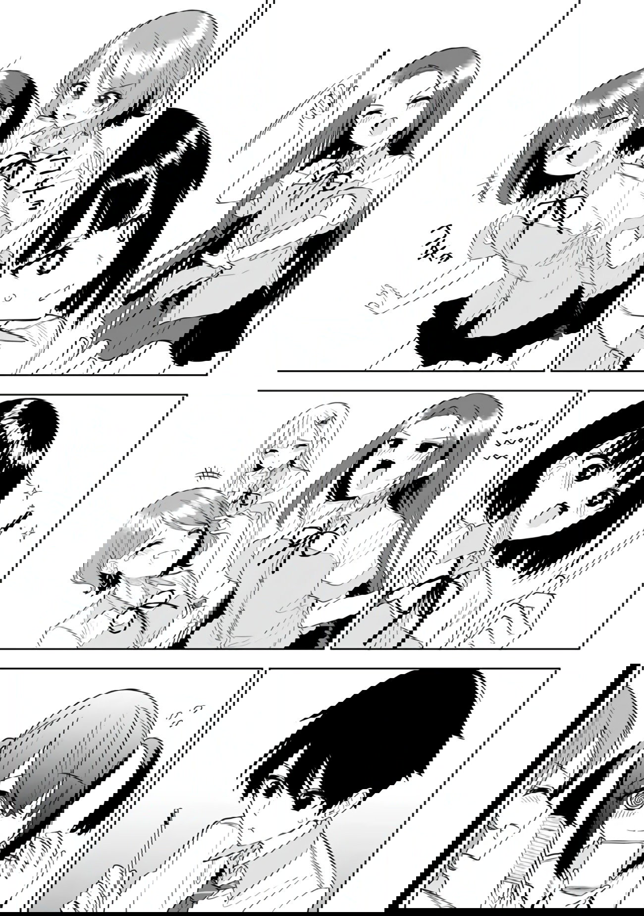 Манга Красавицы-сестрёнки по соседству (Япония) - Глава 24 Страница 10