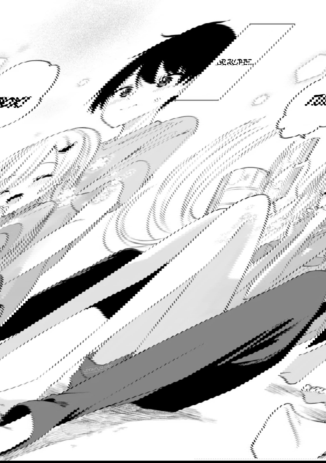 Манга Красавицы-сестрёнки по соседству (Япония) - Глава 27 Страница 17