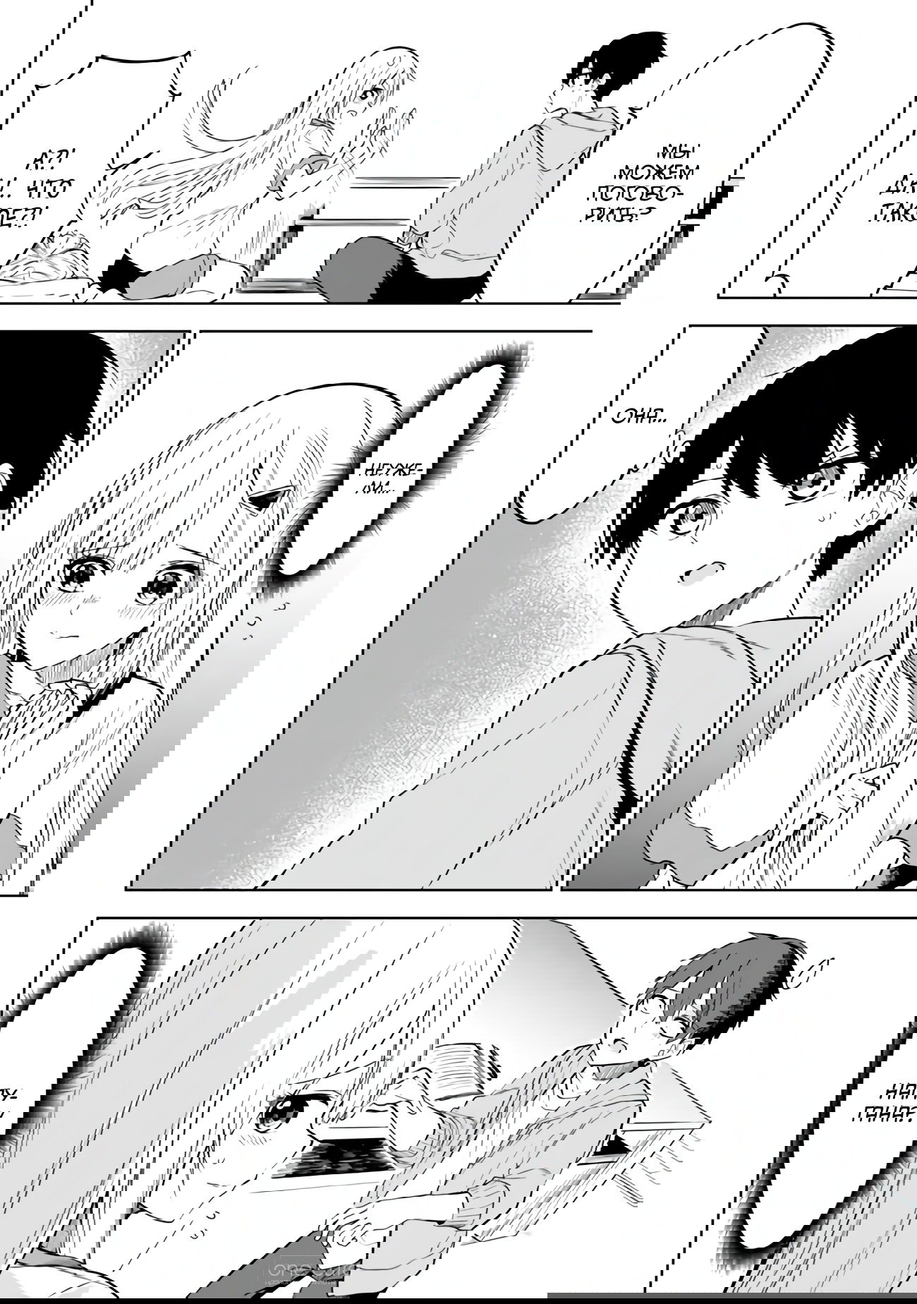 Манга Красавицы-сестрёнки по соседству (Япония) - Глава 17 Страница 3