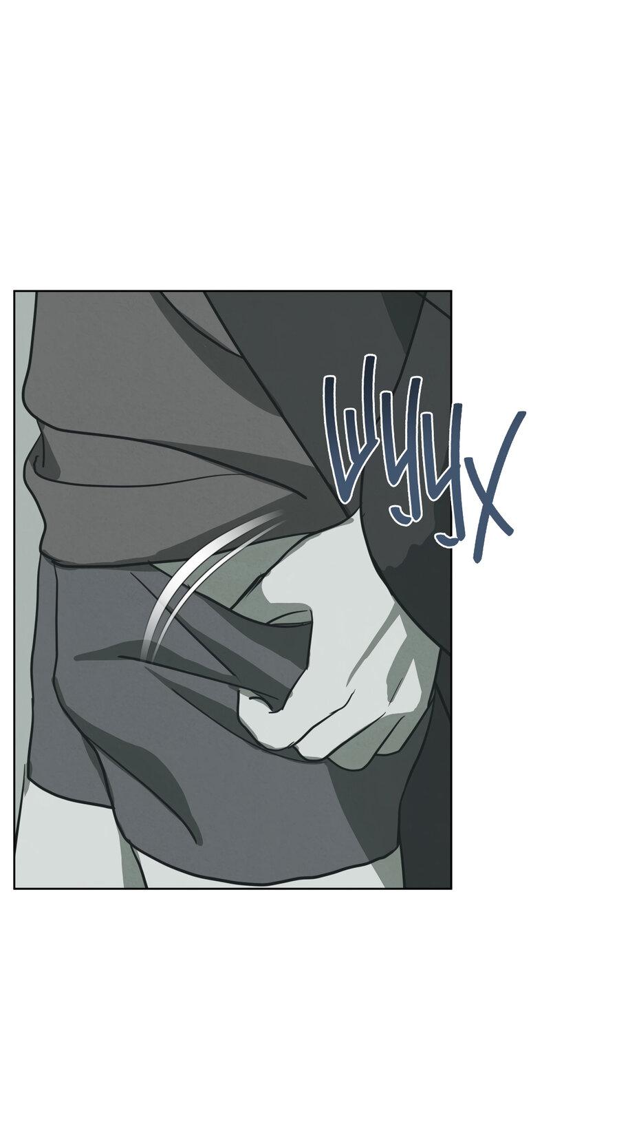 Манга Снежная Королева - Глава 5 Страница 7