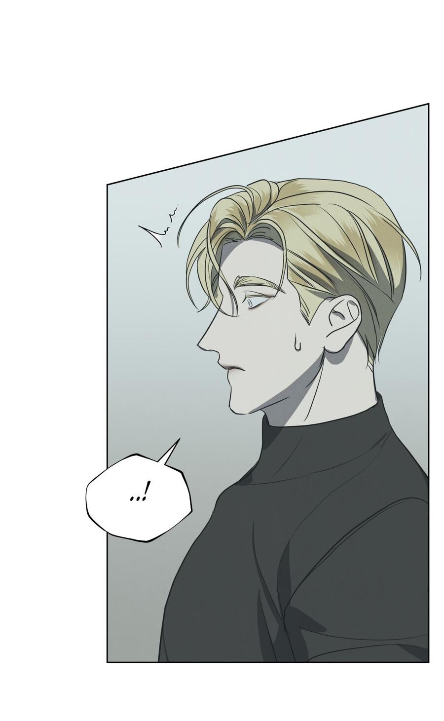 Манга Снежная Королева - Глава 5 Страница 6