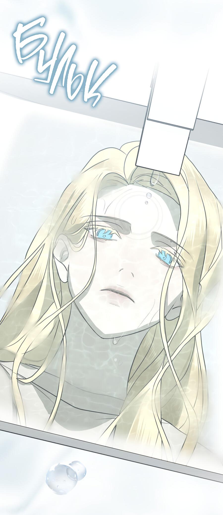 Манга Снежная Королева - Глава 5 Страница 38