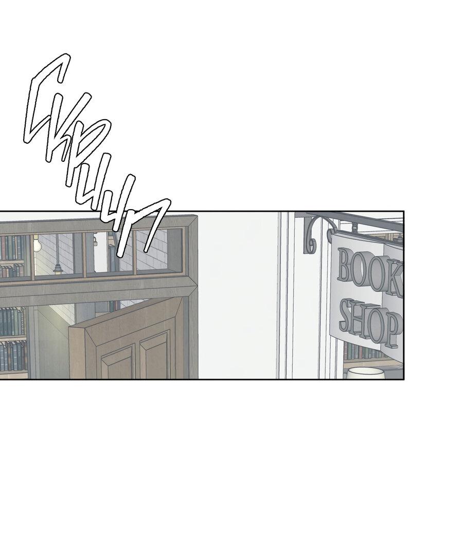 Манга Снежная Королева - Глава 5 Страница 40