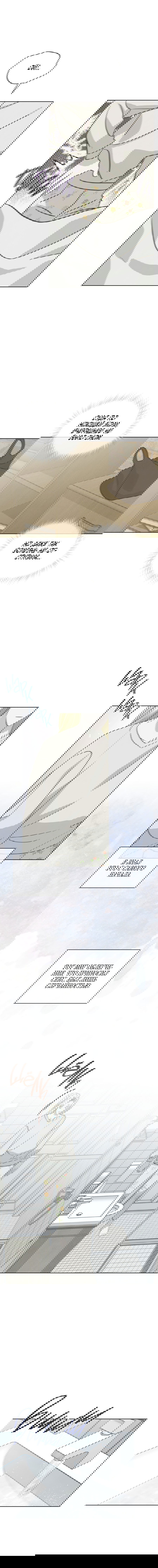 Манга Снежная Королева - Глава 5 Страница 34