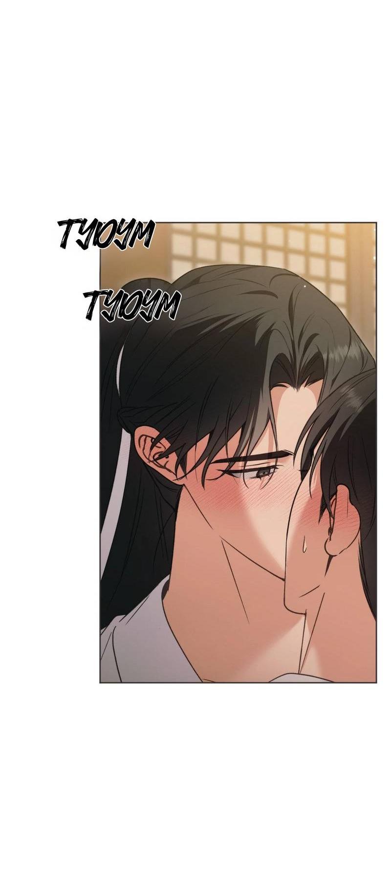 Манга Меня похитил мой ученик, пришедший из другого мира - Глава 20 Страница 58