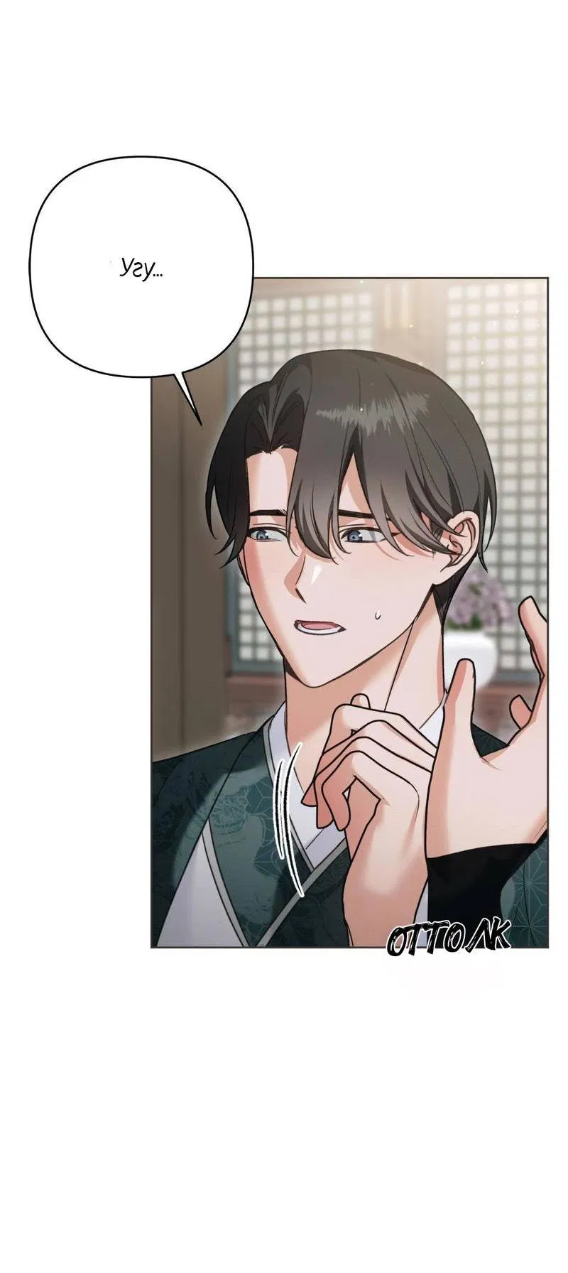 Манга Меня похитил мой ученик, пришедший из другого мира - Глава 20 Страница 16