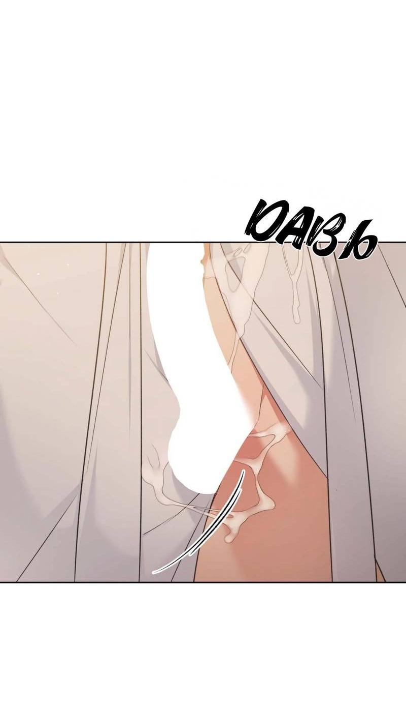 Манга Меня похитил мой ученик, пришедший из другого мира - Глава 21 Страница 7