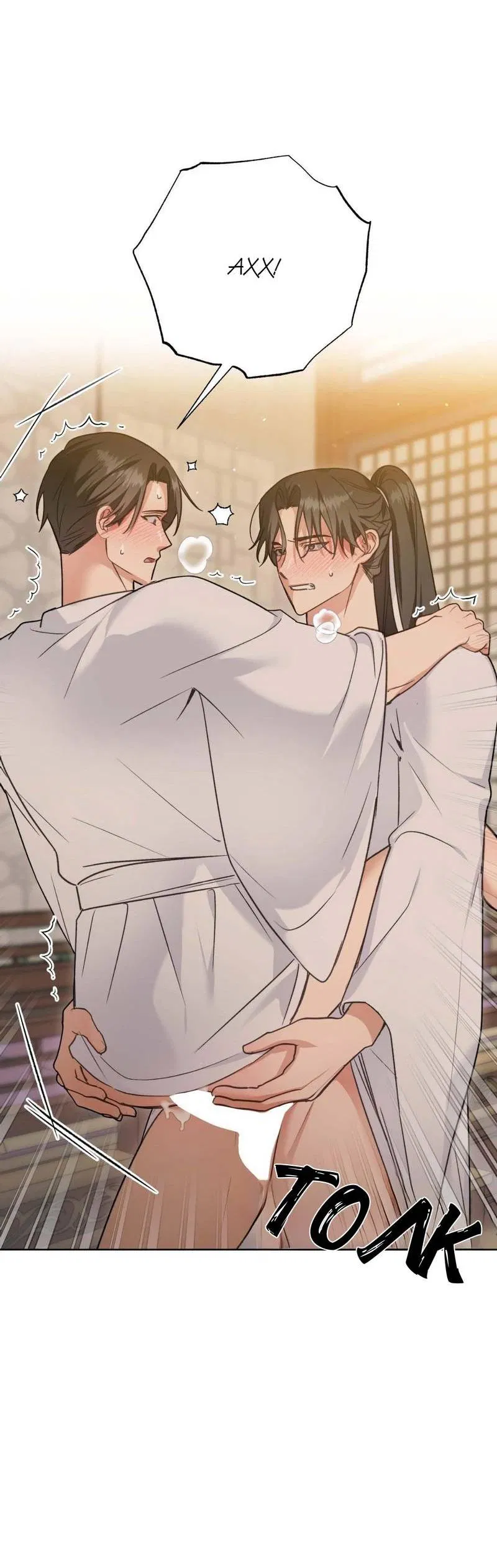 Манга Меня похитил мой ученик, пришедший из другого мира - Глава 21 Страница 51