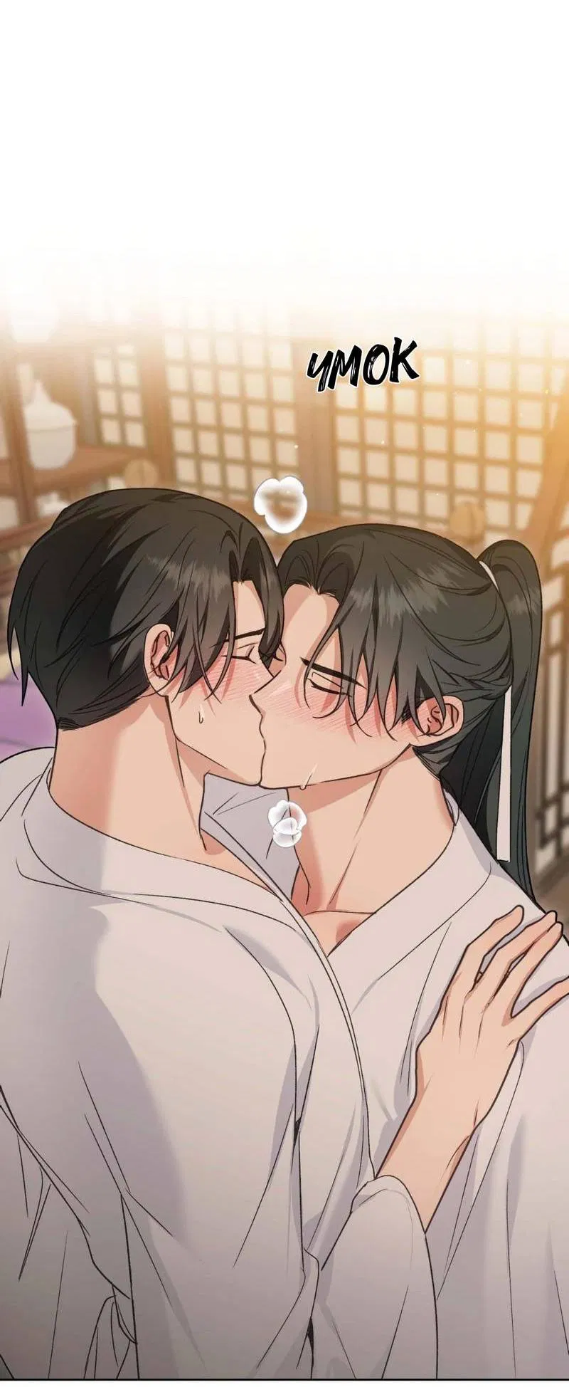 Манга Меня похитил мой ученик, пришедший из другого мира - Глава 21 Страница 57