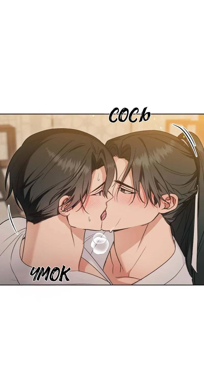 Манга Меня похитил мой ученик, пришедший из другого мира - Глава 21 Страница 56