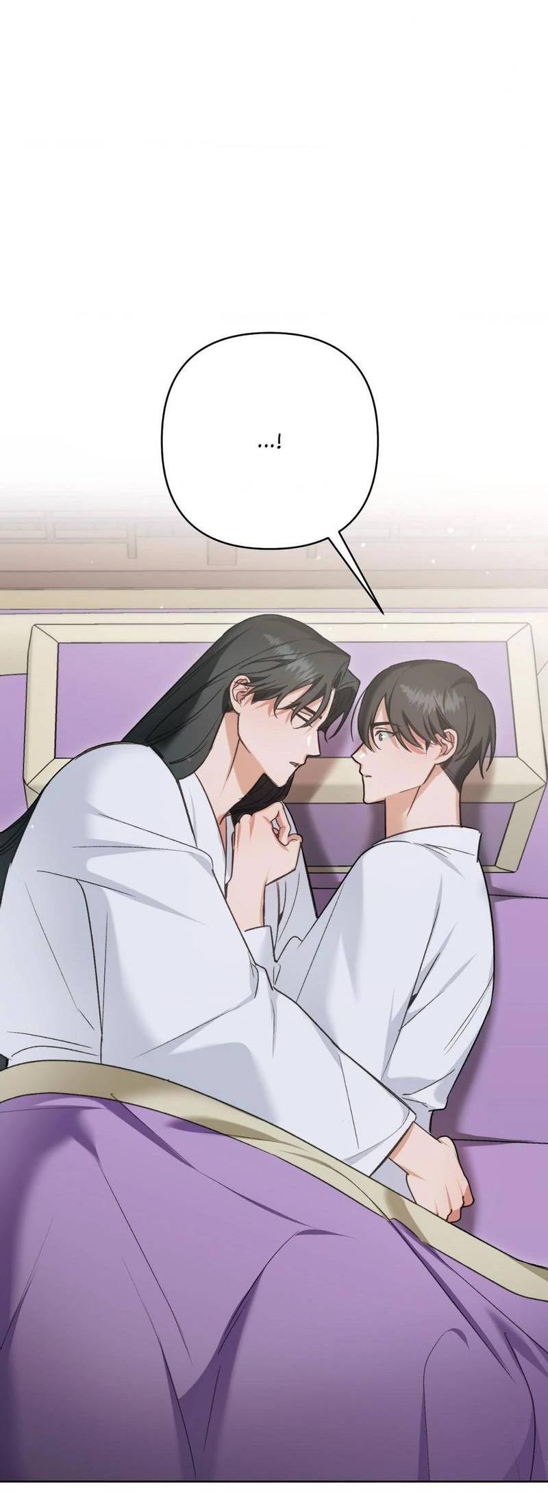 Манга Меня похитил мой ученик, пришедший из другого мира - Глава 22 Страница 5