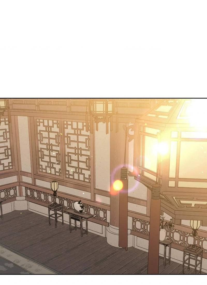 Манга Меня похитил мой ученик, пришедший из другого мира - Глава 22 Страница 61