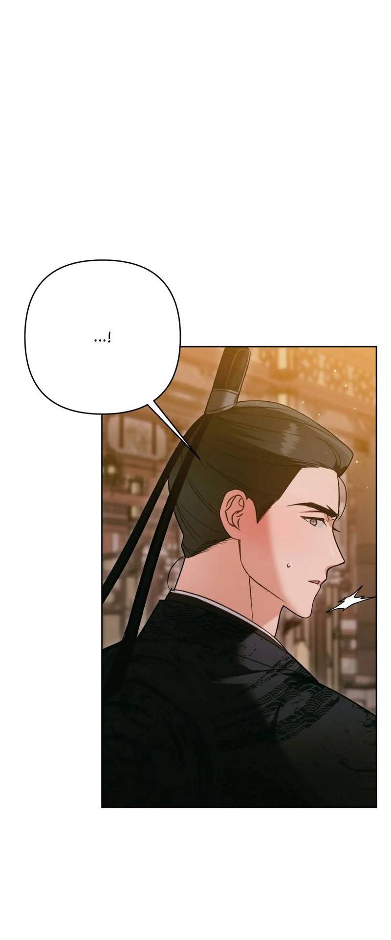 Манга Меня похитил мой ученик, пришедший из другого мира - Глава 24 Страница 5