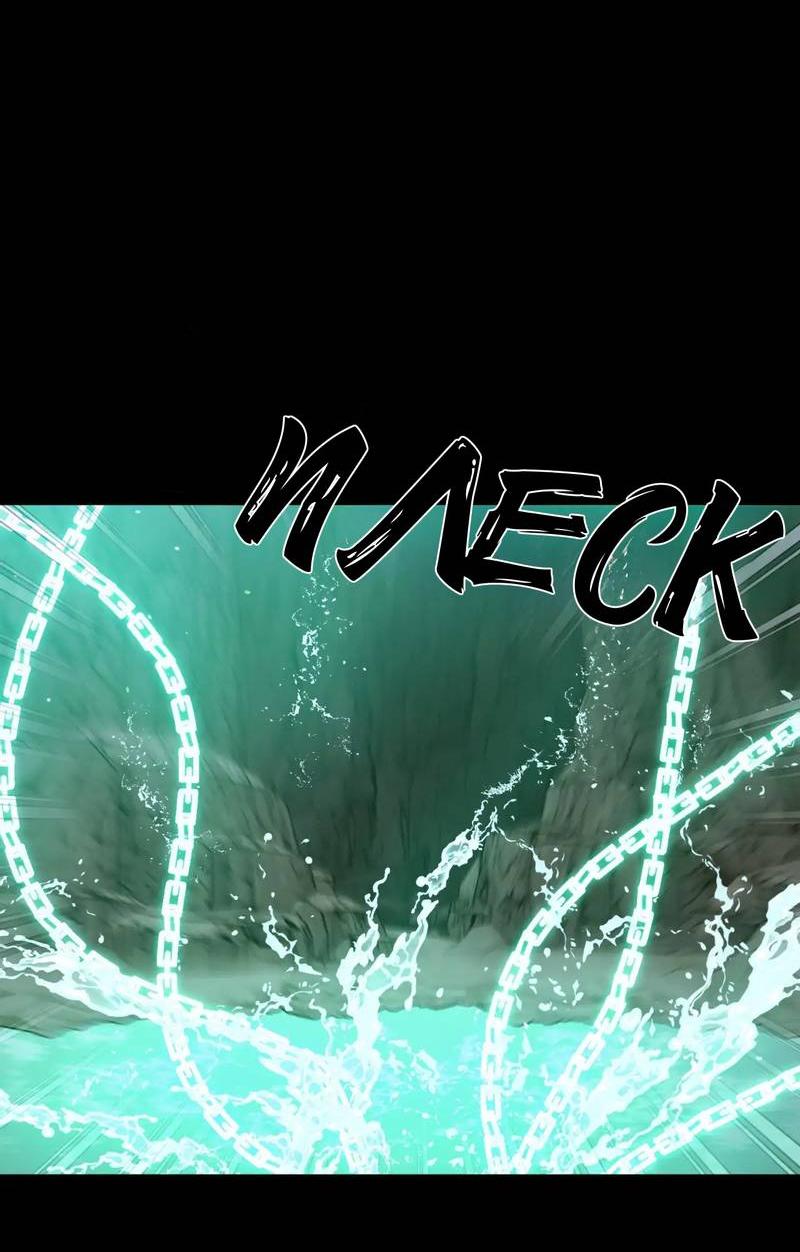 Манга Меня похитил мой ученик, пришедший из другого мира - Глава 24 Страница 30