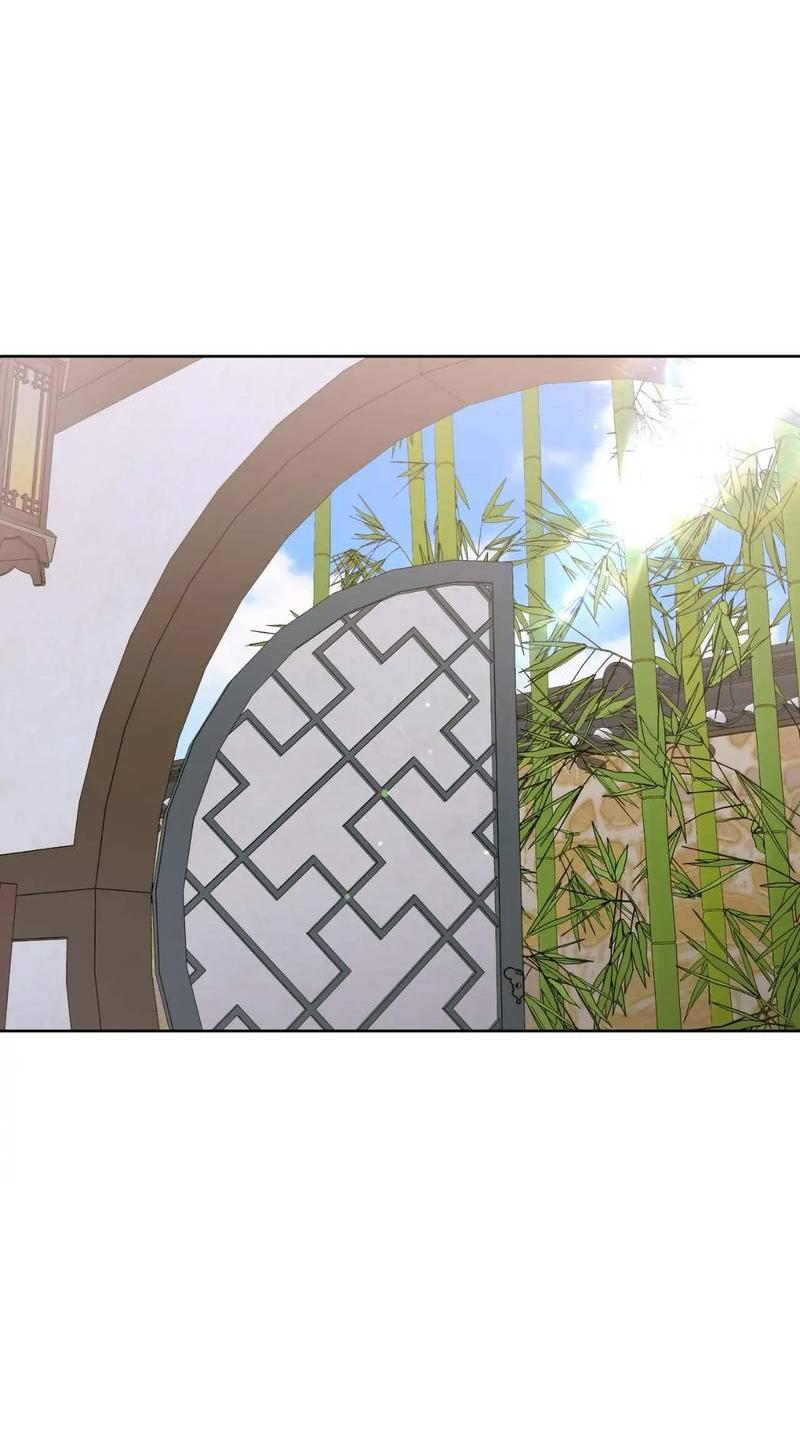 Манга Меня похитил мой ученик, пришедший из другого мира - Глава 28 Страница 22