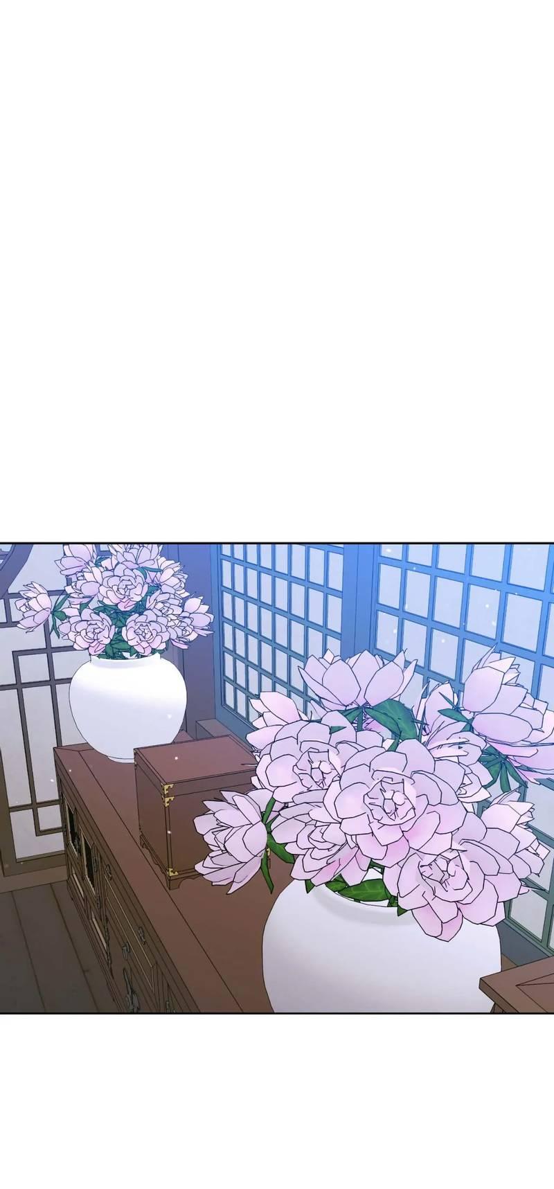 Манга Меня похитил мой ученик, пришедший из другого мира - Глава 28 Страница 1