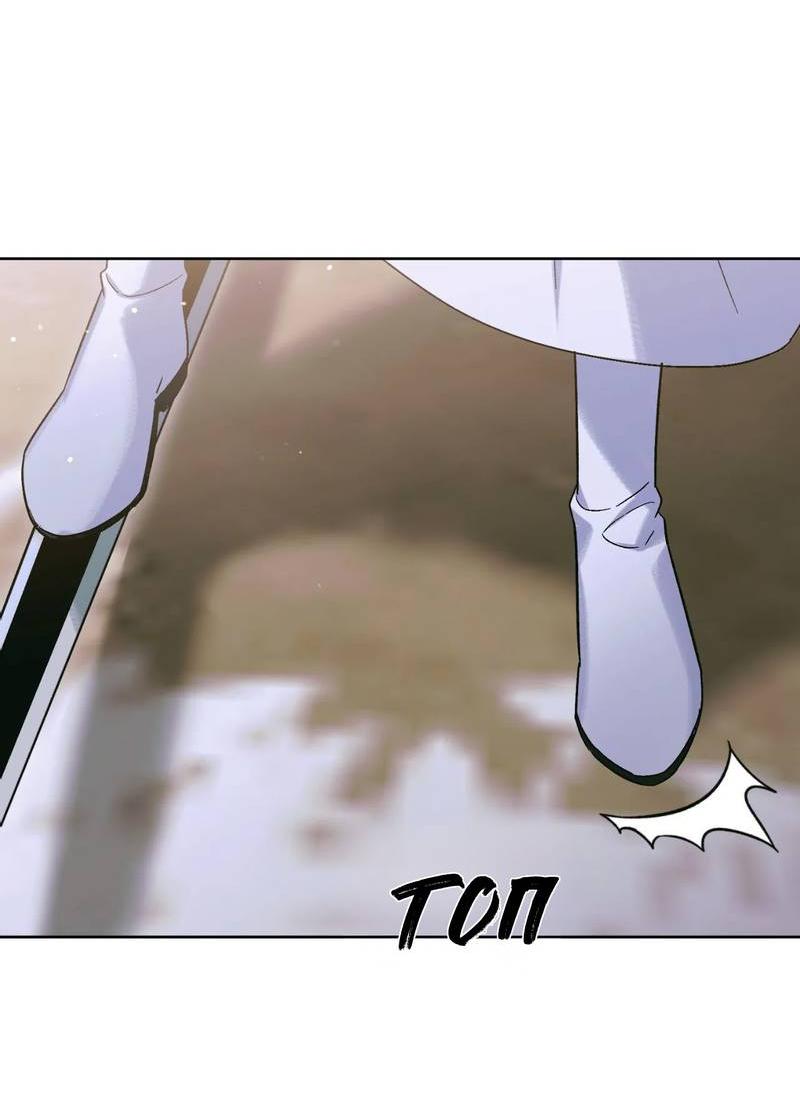 Манга Меня похитил мой ученик, пришедший из другого мира - Глава 33 Страница 38