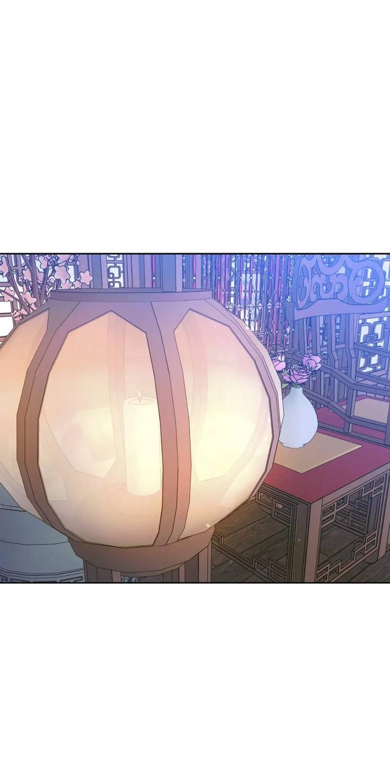 Манга Меня похитил мой ученик, пришедший из другого мира - Глава 33 Страница 2