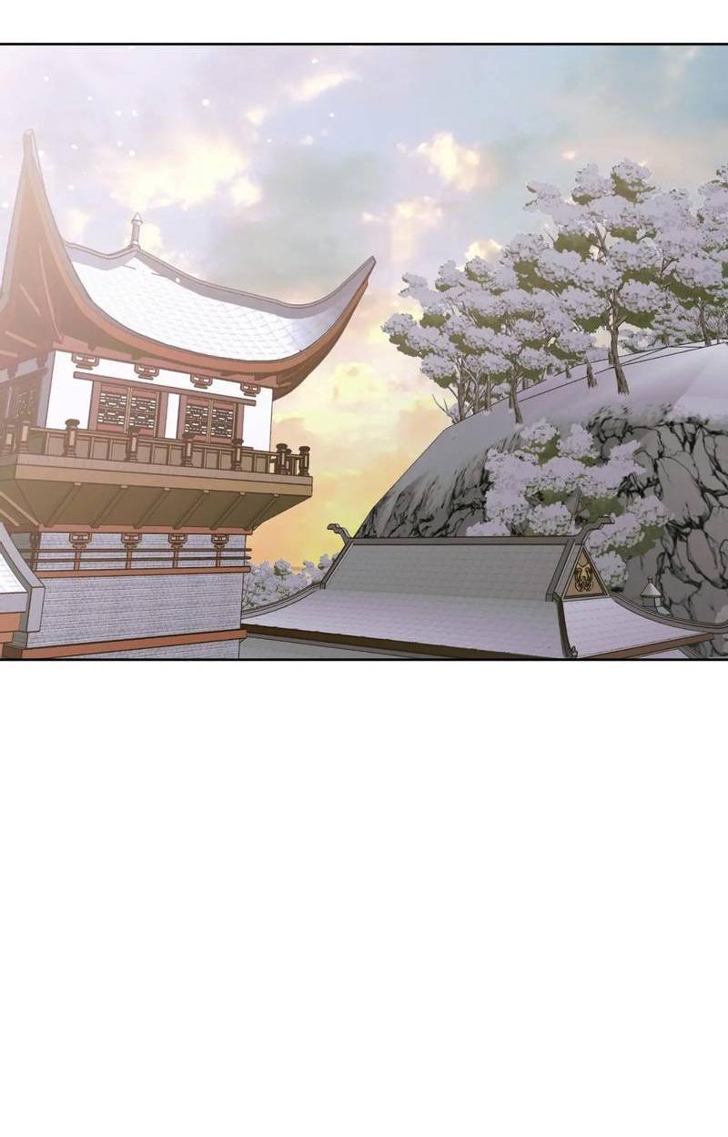 Манга Меня похитил мой ученик, пришедший из другого мира - Глава 33 Страница 37