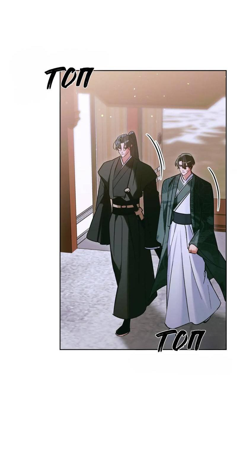 Манга Меня похитил мой ученик, пришедший из другого мира - Глава 33 Страница 47