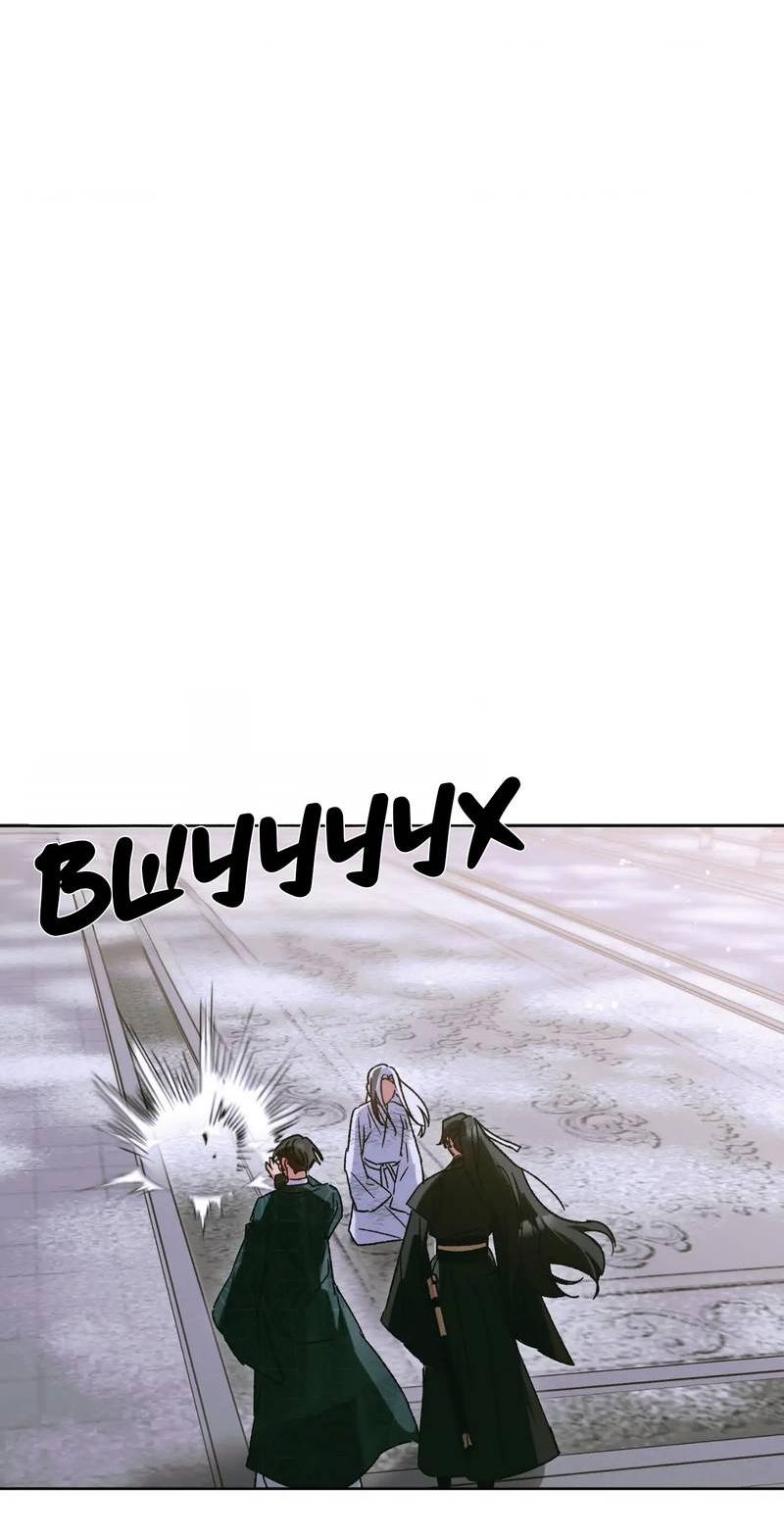 Манга Меня похитил мой ученик, пришедший из другого мира - Глава 36 Страница 36