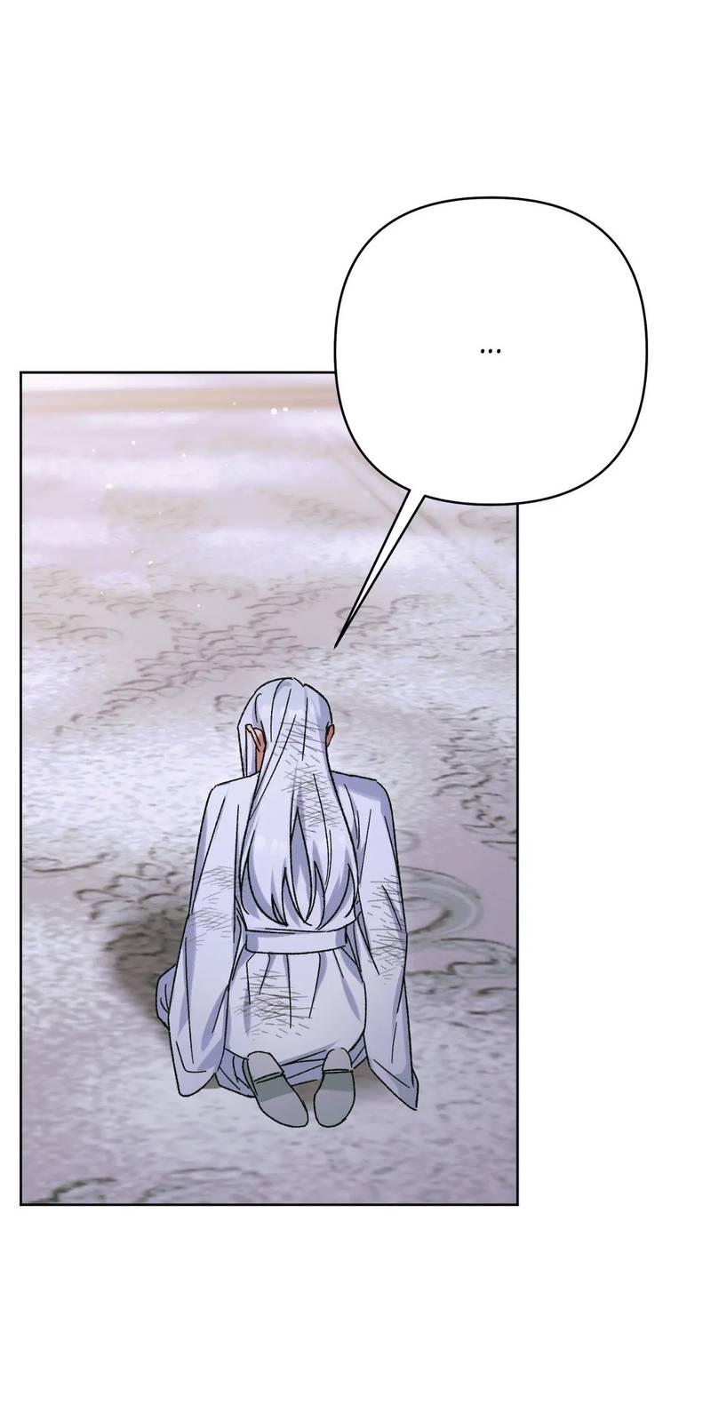 Манга Меня похитил мой ученик, пришедший из другого мира - Глава 36 Страница 51