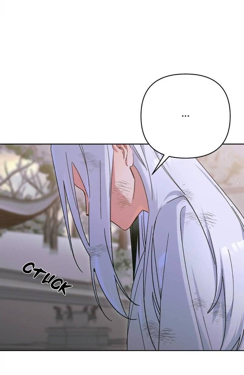 Манга Меня похитил мой ученик, пришедший из другого мира - Глава 36 Страница 47