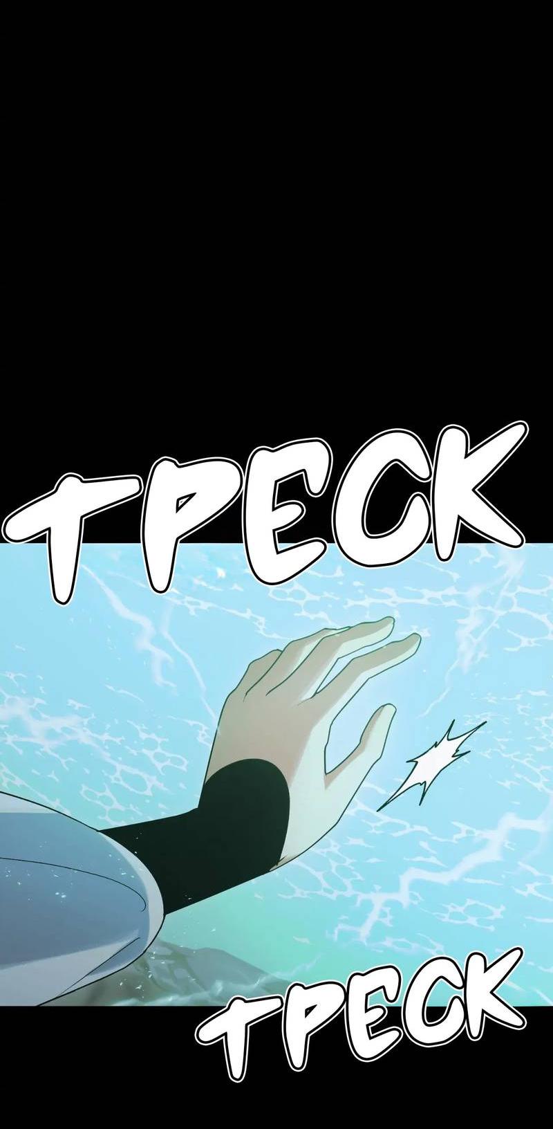 Манга Меня похитил мой ученик, пришедший из другого мира - Глава 34 Страница 51