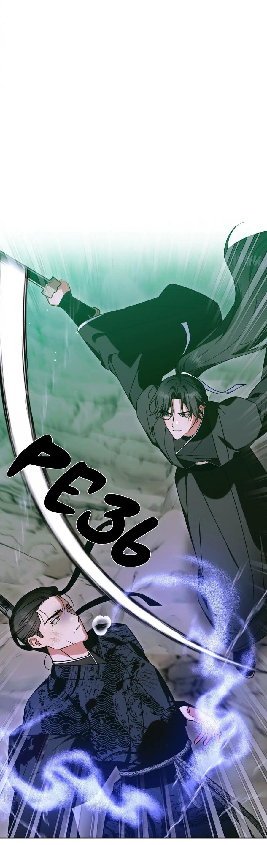 Манга Меня похитил мой ученик, пришедший из другого мира - Глава 38 Страница 13