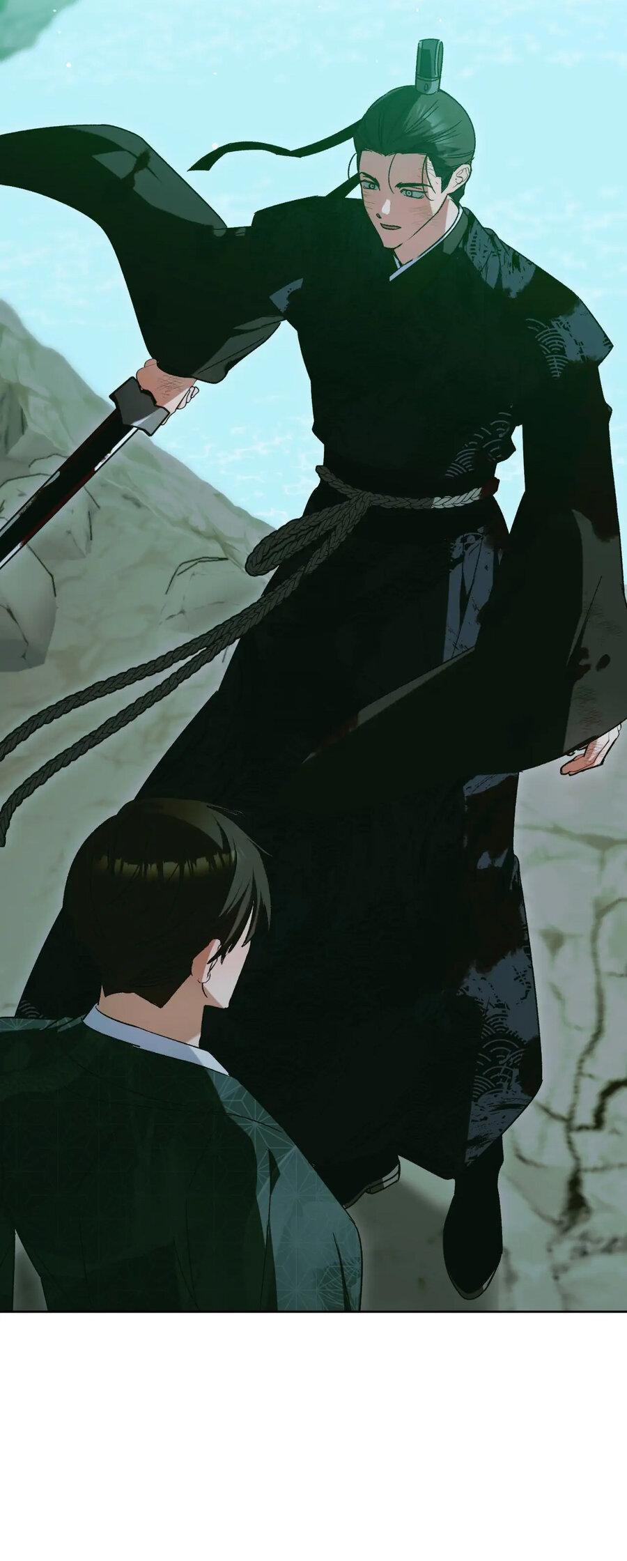 Манга Меня похитил мой ученик, пришедший из другого мира - Глава 37 Страница 9