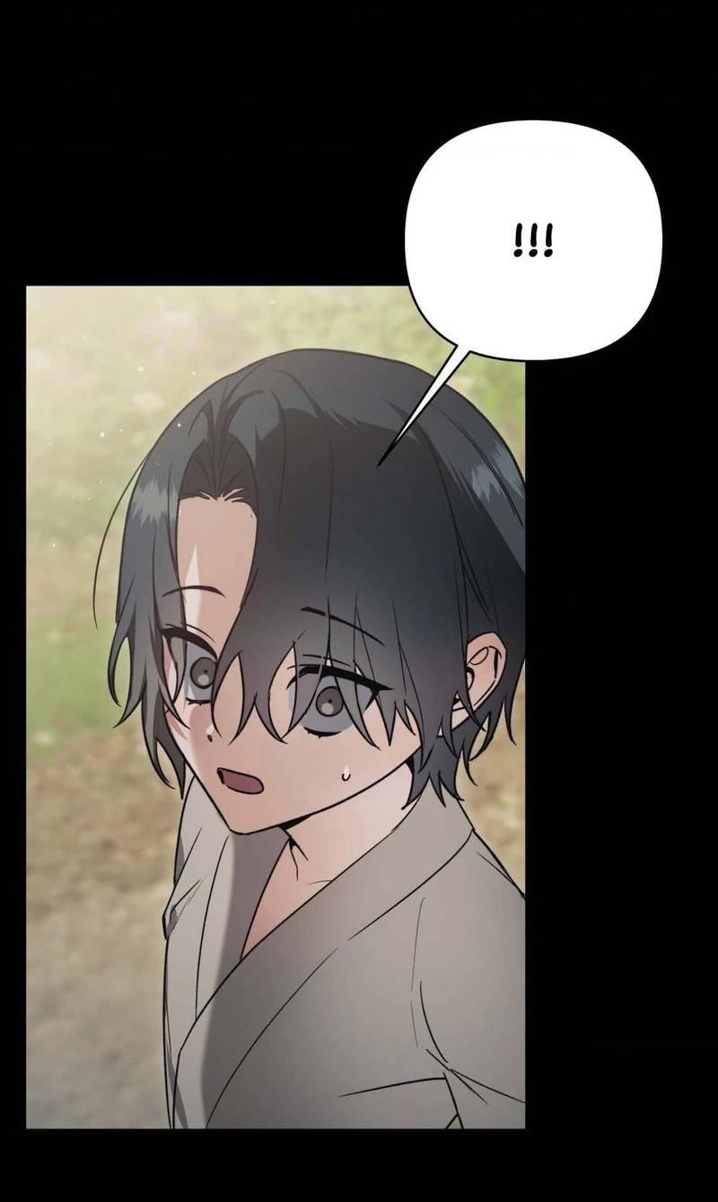 Манга Меня похитил мой ученик, пришедший из другого мира - Глава 14 Страница 13