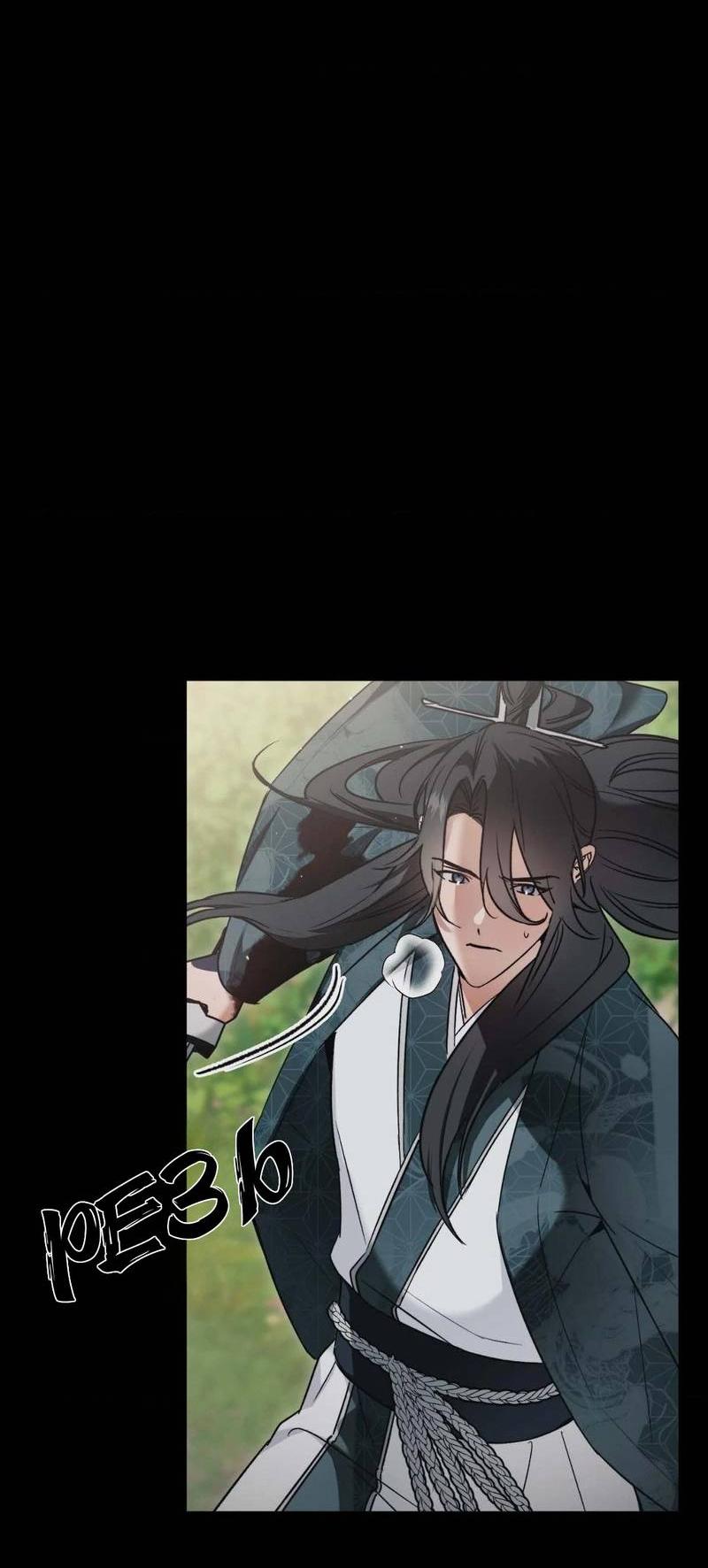 Манга Меня похитил мой ученик, пришедший из другого мира - Глава 14 Страница 14