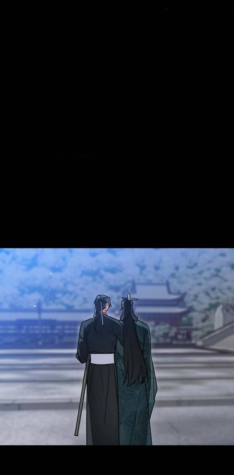 Манга Меня похитил мой ученик, пришедший из другого мира - Глава 14 Страница 47