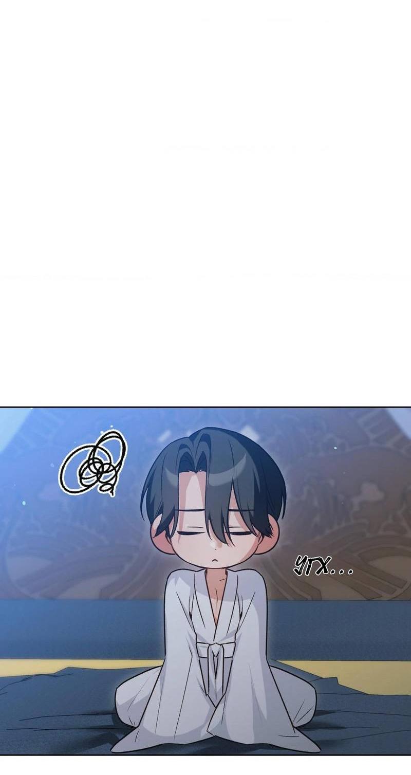 Манга Меня похитил мой ученик, пришедший из другого мира - Глава 17 Страница 25