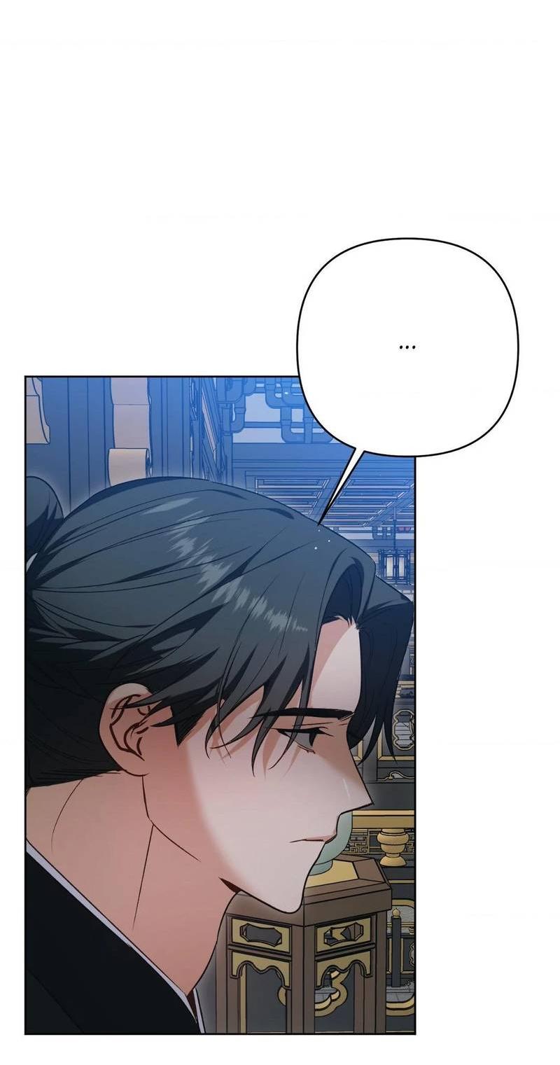 Манга Меня похитил мой ученик, пришедший из другого мира - Глава 17 Страница 38