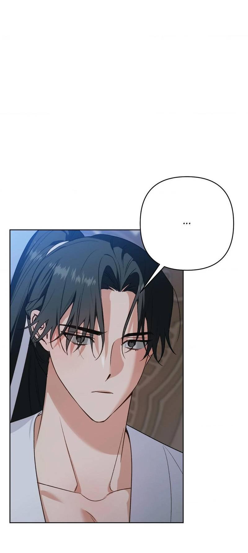 Манга Меня похитил мой ученик, пришедший из другого мира - Глава 17 Страница 17