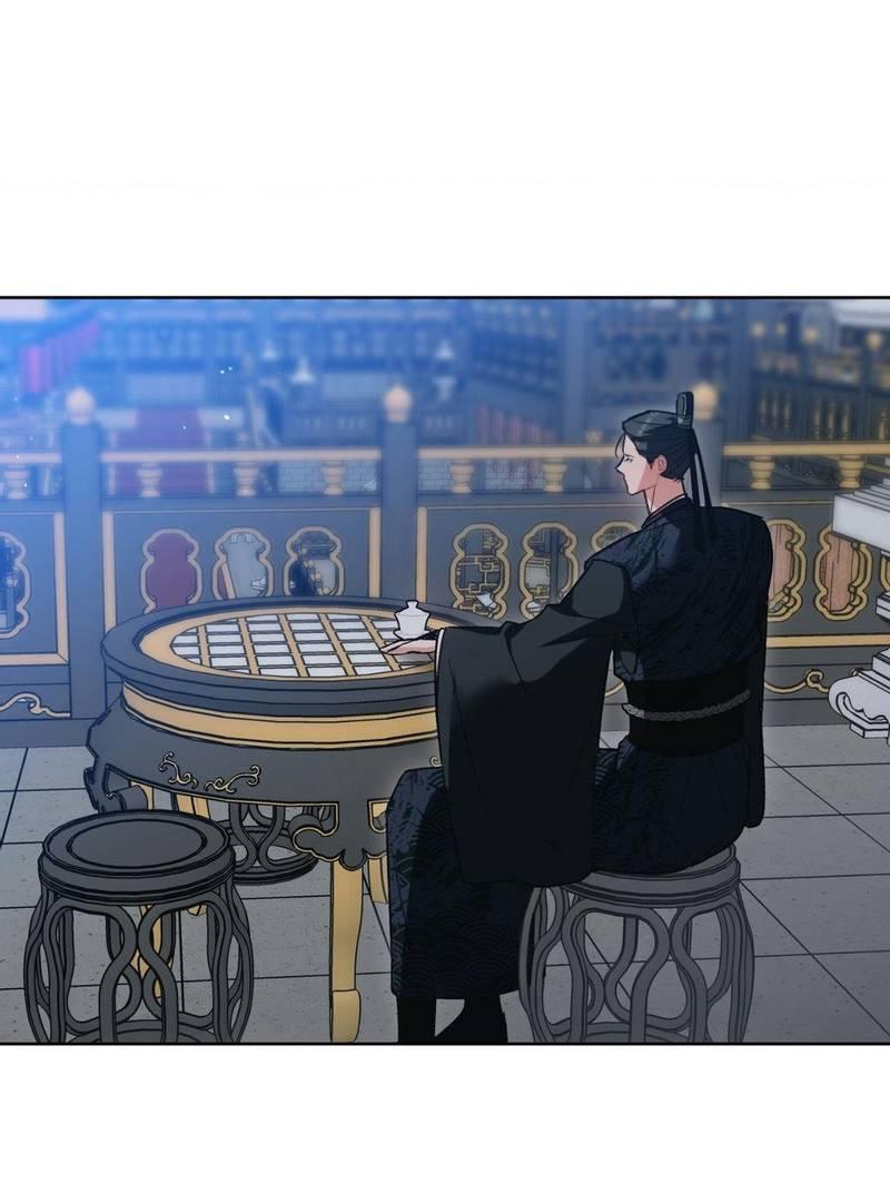 Манга Меня похитил мой ученик, пришедший из другого мира - Глава 17 Страница 32