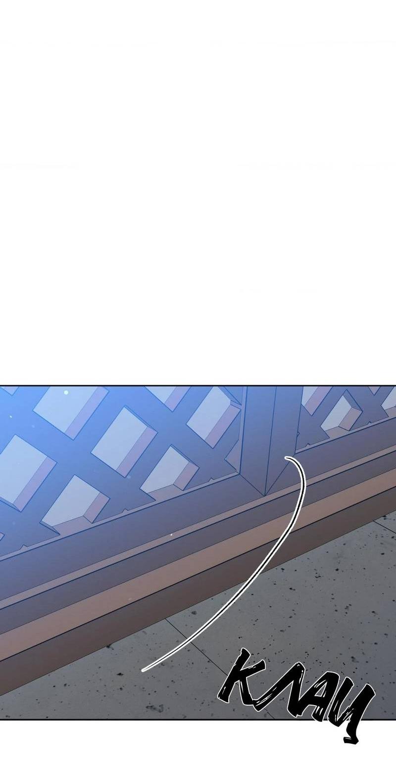 Манга Меня похитил мой ученик, пришедший из другого мира - Глава 17 Страница 24