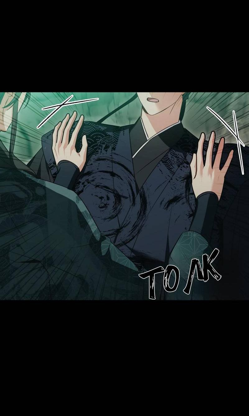 Манга Меня похитил мой ученик, пришедший из другого мира - Глава 18 Страница 57